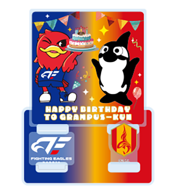 25_0925_grampuskun_birthday_image1.png