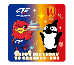 25_0925_grampuskun_birthday_image4.png