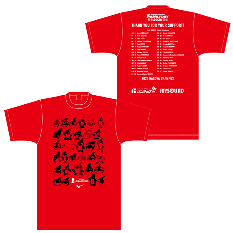 25_0929_familyday2025_image5.png