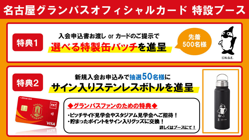 25_1003_toyotafinance_banner.jpg