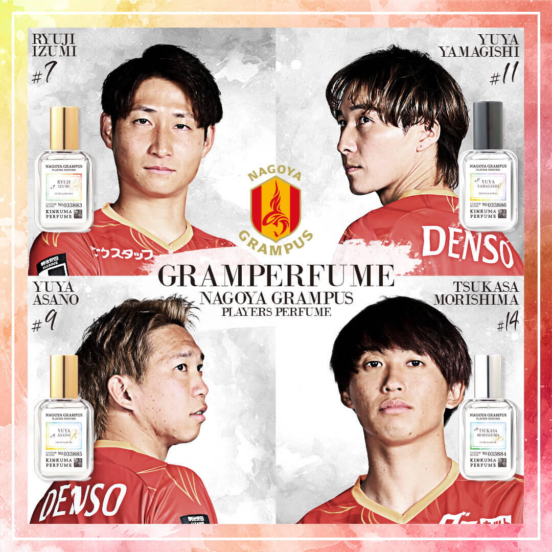 25_1024_kv_perfume.jpg
