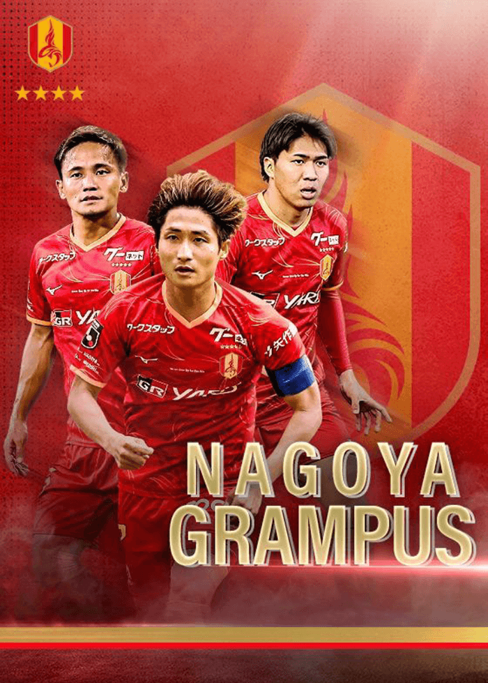 ※最終値下げ【NICHOLAS】 &TEAM 名古屋 福岡 会場限定 12/6（土）福岡戦｜名古屋グランパスコレクション「デジタルカード