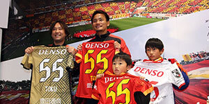 グッズ｜ニュース｜名古屋グランパス公式サイト