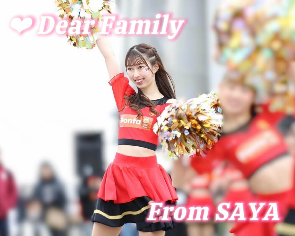 チアリーディング ユニフォーム チャコット チア グランパス チア衣装