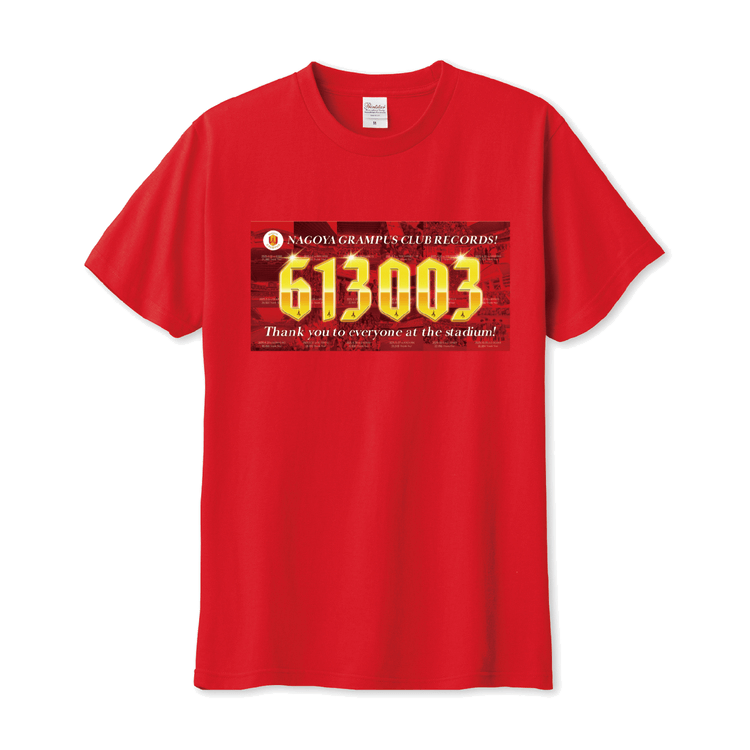 12/12（金）今週のグッズ担当イチオシアイテム！｜ニュース｜名古屋