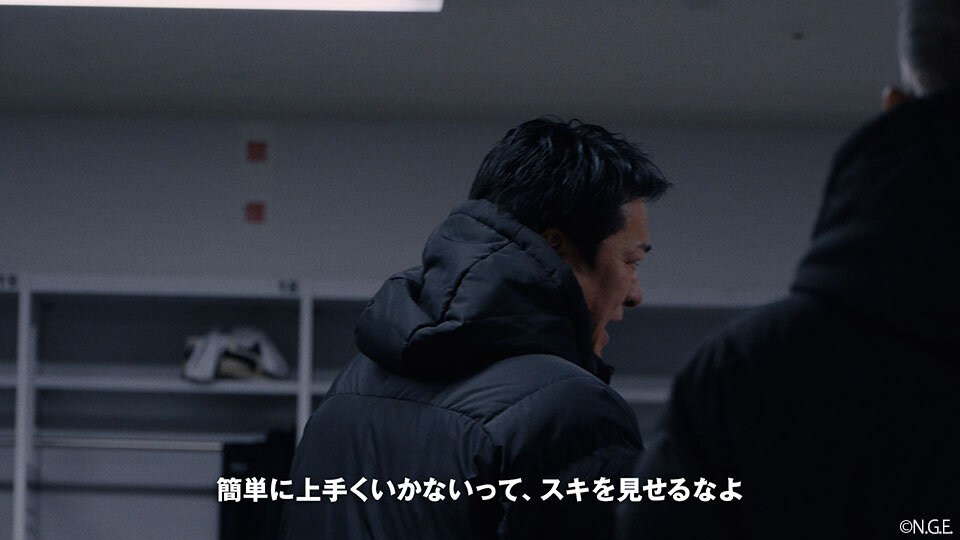 クラブ公式ドキュメンタリー『INSIDE GRAMPUS THE DEEP-託された未来