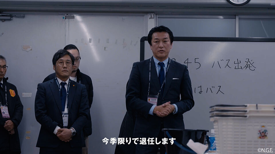 クラブ公式ドキュメンタリー『INSIDE GRAMPUS THE DEEP-託された未来