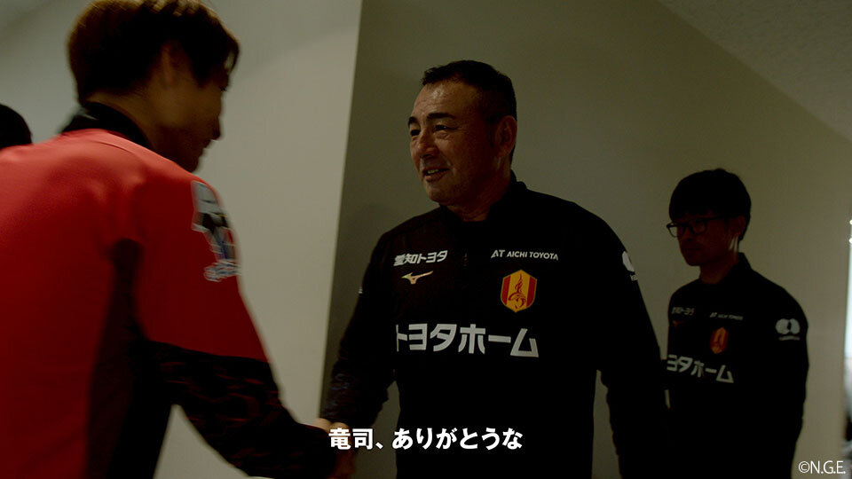 クラブ公式ドキュメンタリー『INSIDE GRAMPUS THE DEEP-託された未来