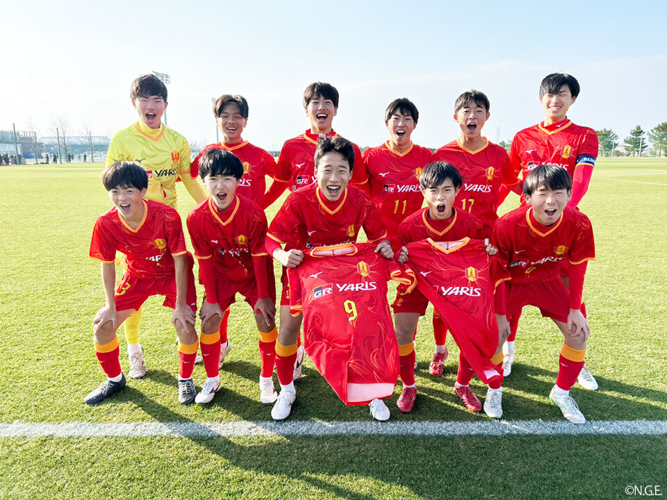 高円宮杯 JFA 第37回全日本U-15サッカー選手権大会 2回戦「京都サンガ