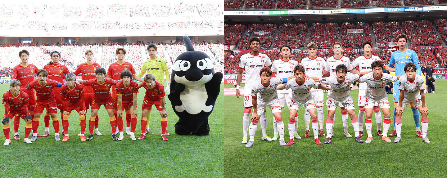 12/19（金）今週のグッズ担当イチオシアイテム！｜ニュース｜名古屋