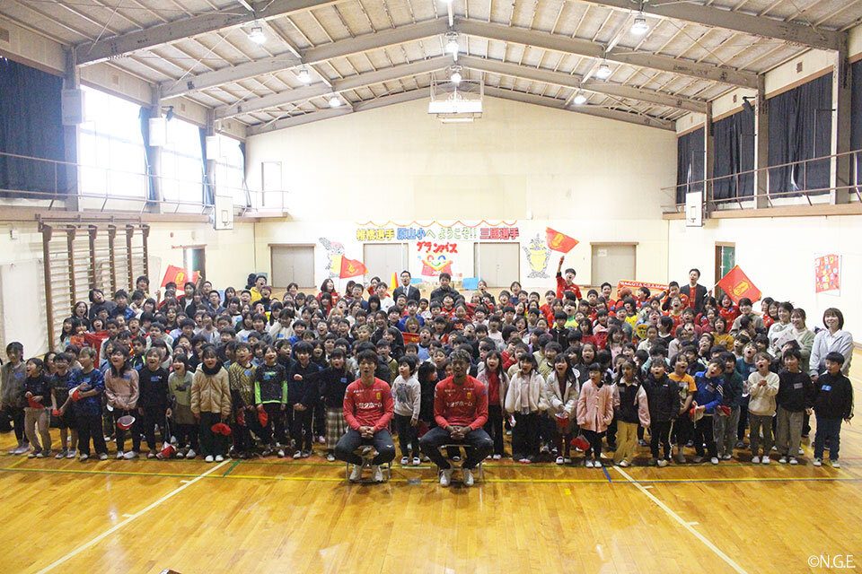 原山小学校グランパスDAY〜閉校前の子どもたちの夢の応援プロジェクト