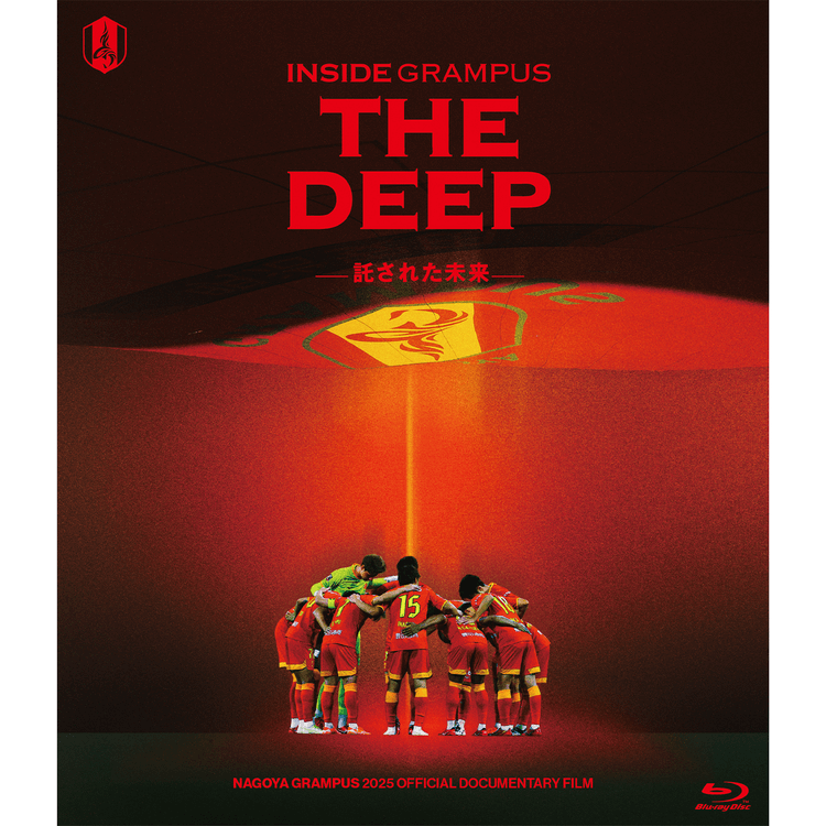 12/26（金）今週のグッズ担当イチオシアイテム！｜ニュース｜名古屋