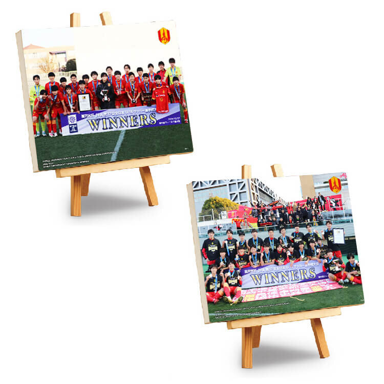 名古屋グランパスU-15 高円宮杯 JFA 第37回全日本U-15サッカー選手権