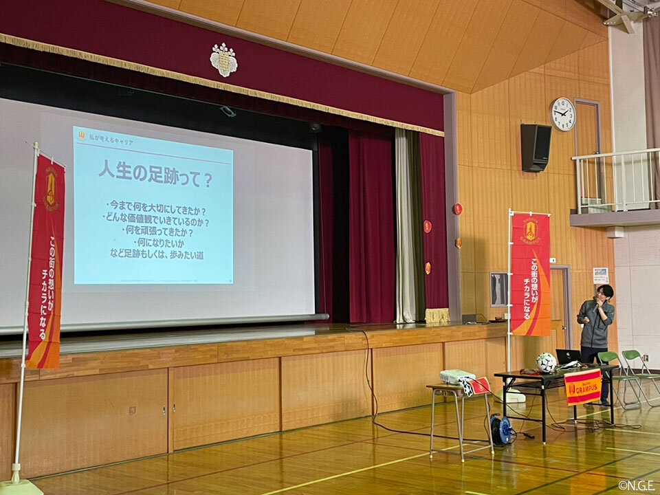 26_0114_nagoyacity_photo4.jpg
