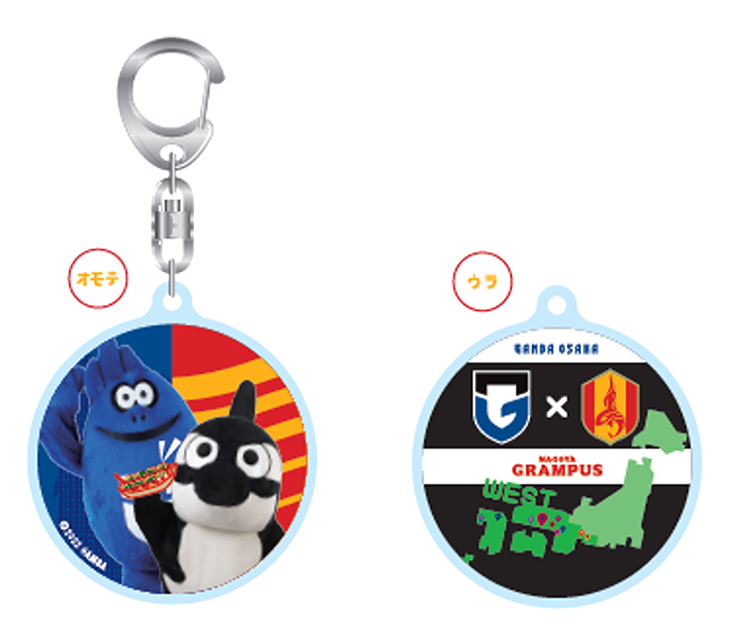 26_0213_aweygoods3.png