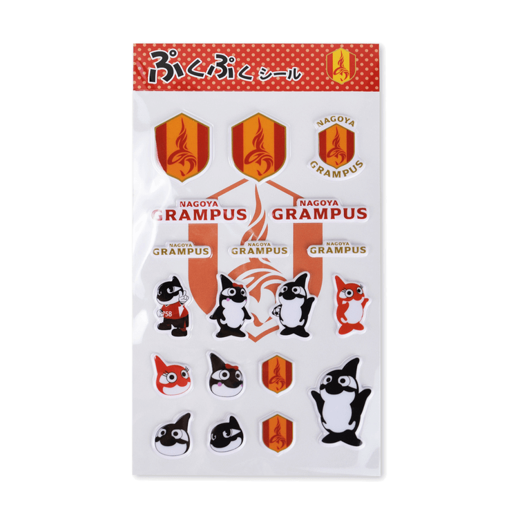 2/13（金）今週のグッズ担当イチオシアイテム！｜ニュース｜名古屋