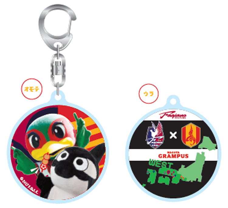 26_0213_aweygoods3.png