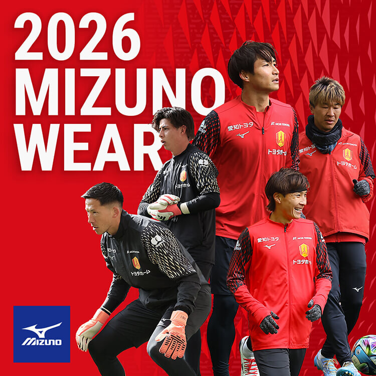 2/27（金）今週のグッズ担当イチオシアイテム！｜ニュース｜名古屋