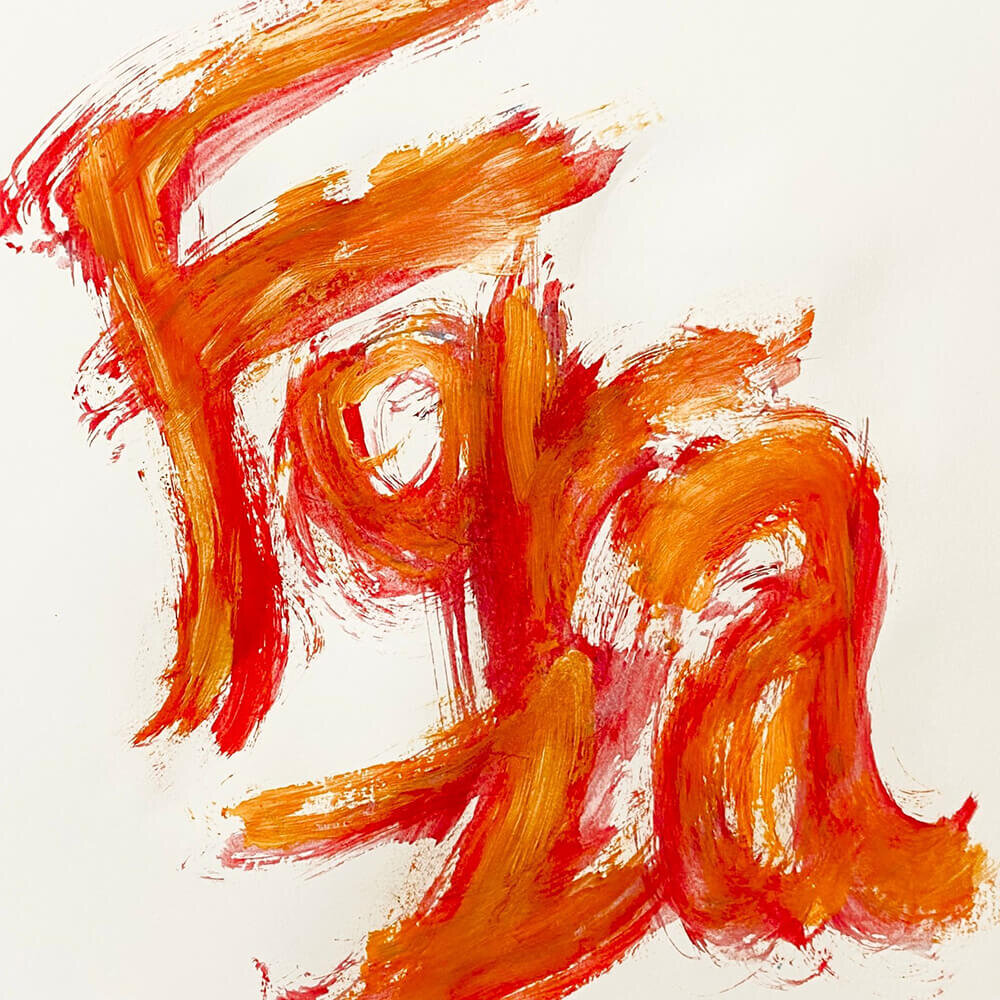 Qaijff_song_photo.jpg