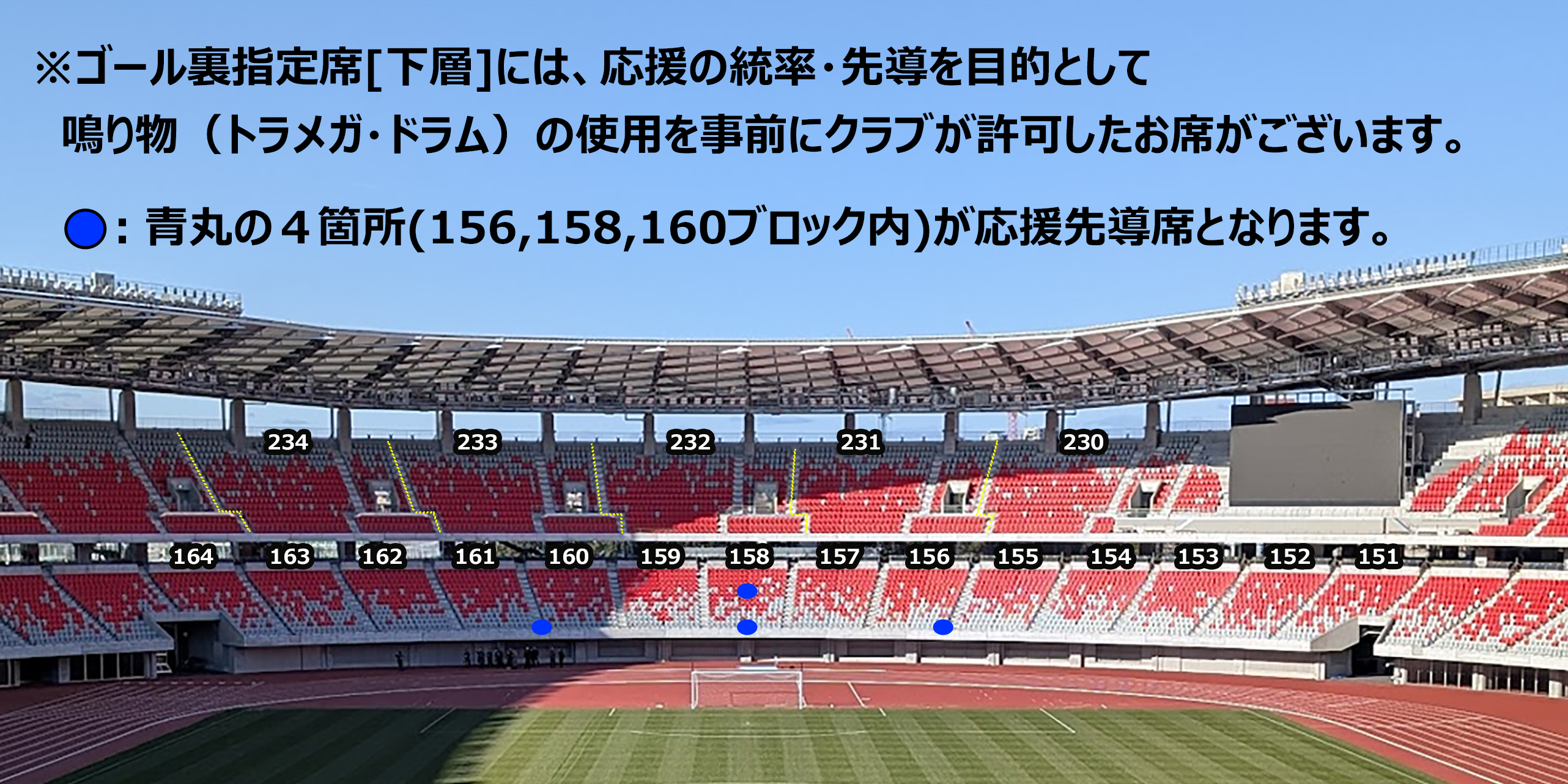 0131-tic-8.png