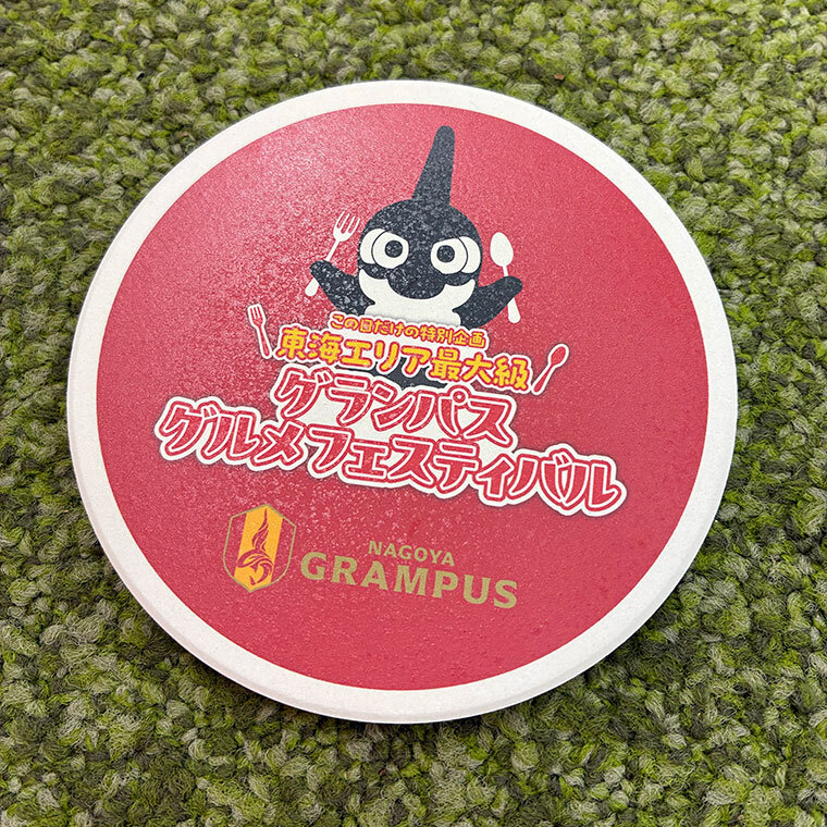 グランパス グルメフェスティバル】選手サイン色紙や「スーパードライ