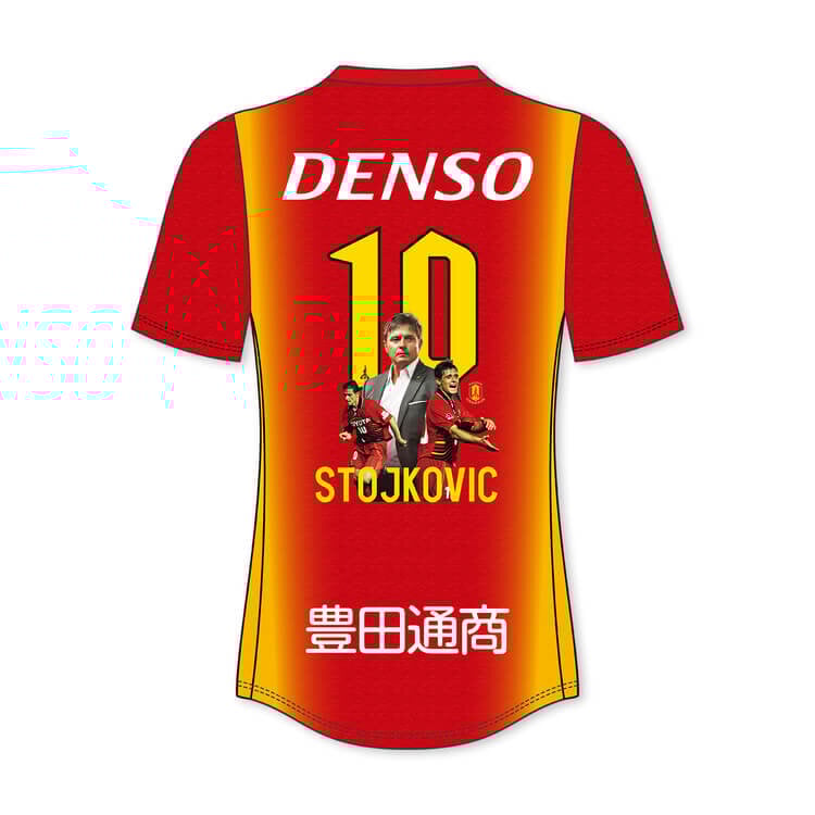 百年構想リーグ特別ユニフォーム ストイコビッチ氏来場記念デザイン