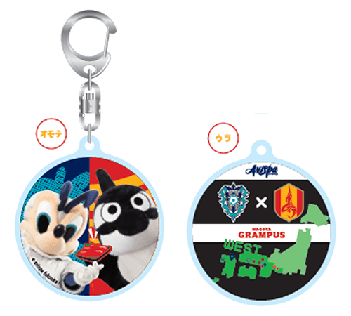 AWAYアビスパ福岡戦限定グッズ！「旅するグランパスくん」グッズの