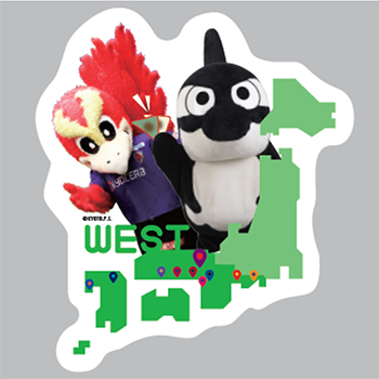 26_0322_awaygoods03.png