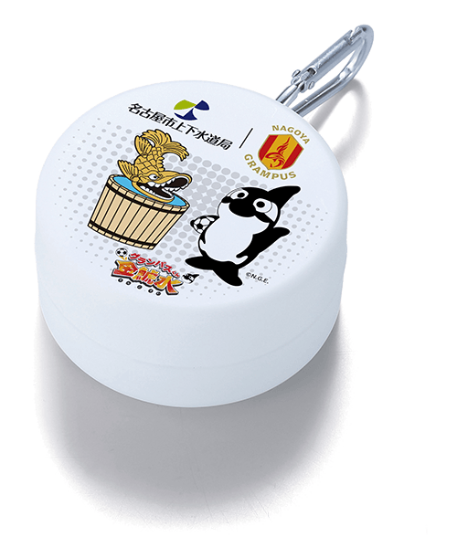 nagoyacity_cup_image.png