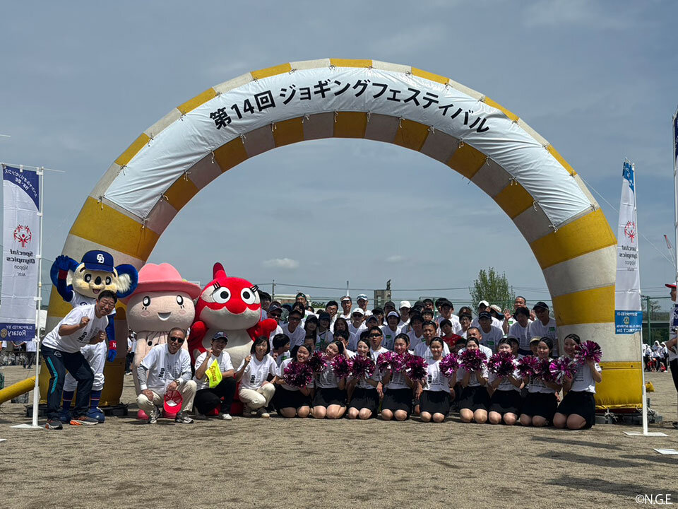 26_0418_special_olympics_photo1.jpg
