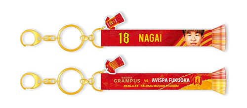 26_0419_goods2.png
