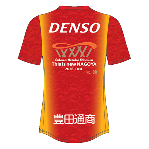 26_0419_goods_20.png