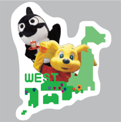 26_0425_awaygoods03.png