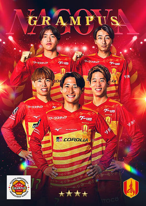 9th_goods_image2.jpg