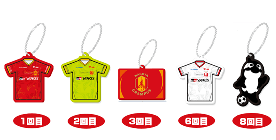 0515-fc-3.png