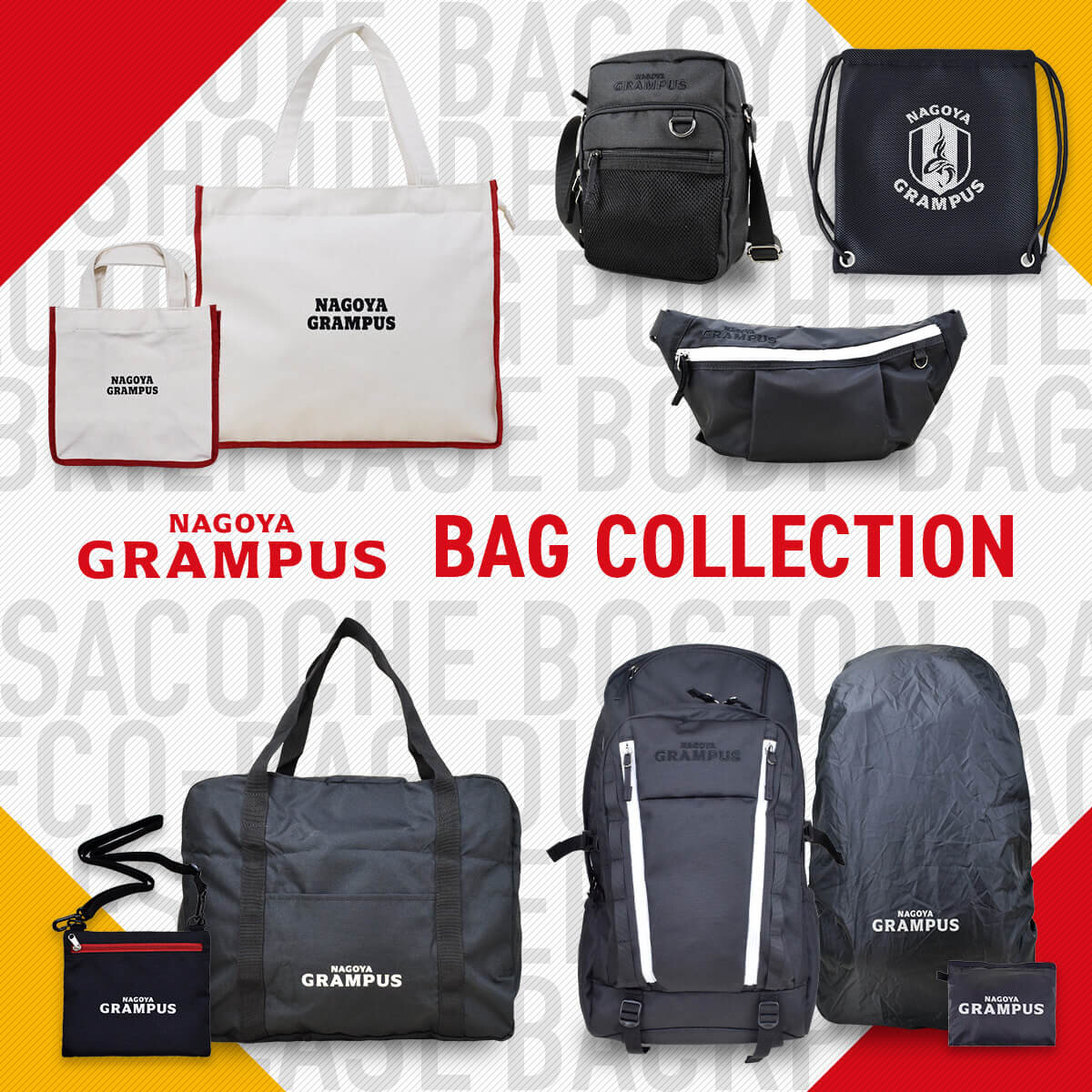 【希少支給品】⭐️名古屋グランパス ベンチコート LLサイズ⭐️ 5/15（金）今週のグッズ担当イチオシアイテム！｜ニュース｜名古屋