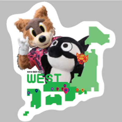 26_0517_awaygoods3.png