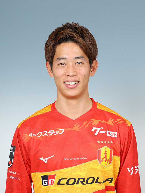 名古屋グランパス　山岸祐也　2024ユニフォーム JリーグオールスターDAZNカップ」 山岸 祐也選手・木村 勇大選手