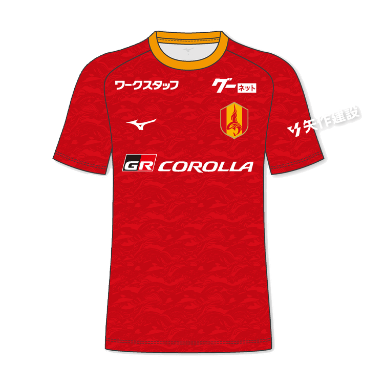 クラブグランパス「明治安田Jリーグ百年構想リーグ応援ありがとう