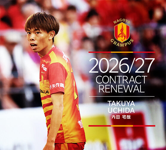 2026_27contract_renewal_17_uchida.jpg