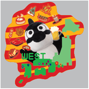 26_0606_awaygoods03.png