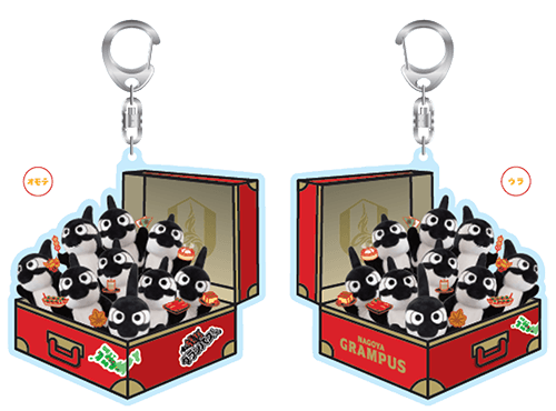 26_0606_awaygoods04.png