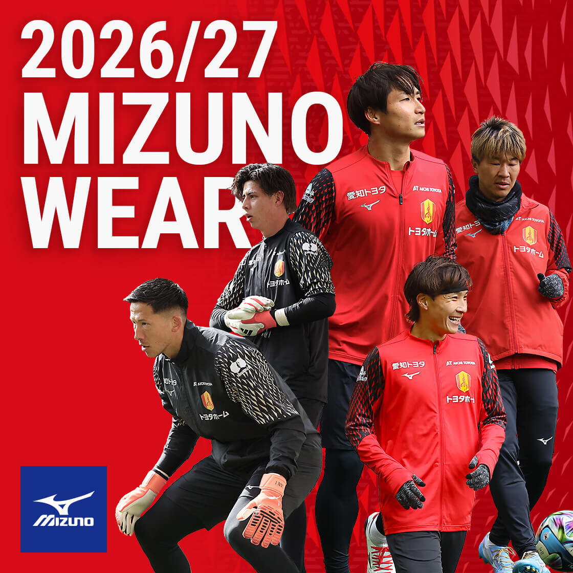 26_0710_kv_mizuno.jpg