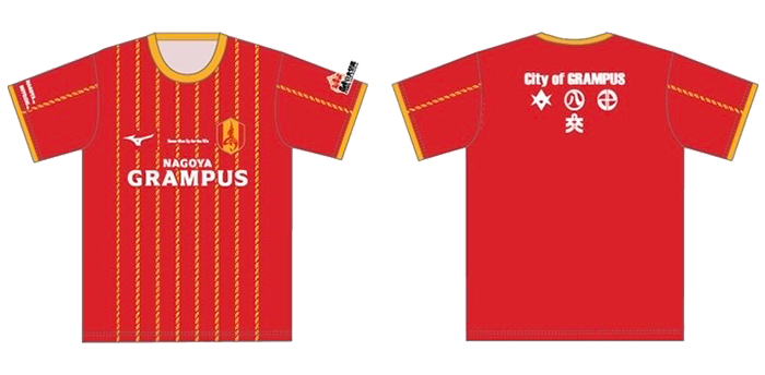 26_0723_grampusxnagoya_uni-image.png