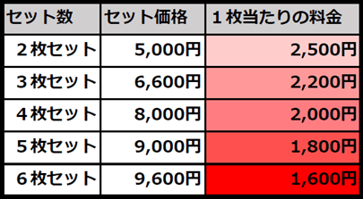 0821-group-1.png