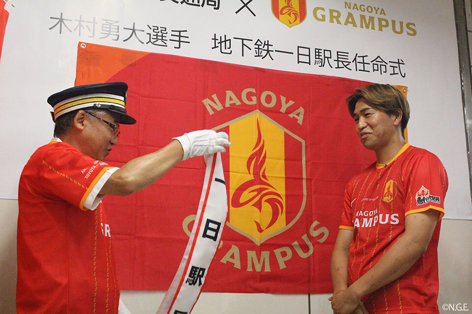26_0804_nagoya_IMG_8525.jpg
