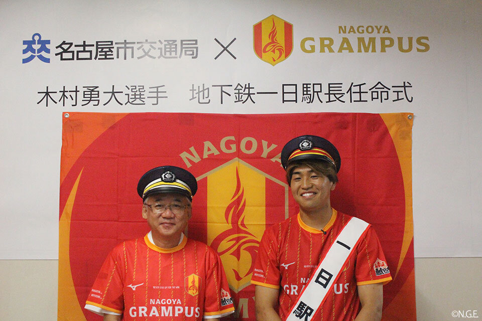 26_0804_nagoya_IMG_8550.jpg