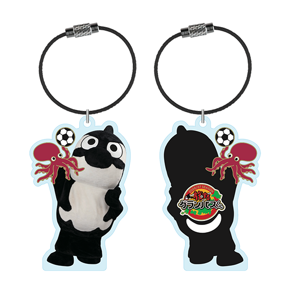 26_0813_awaygoods_image3.png