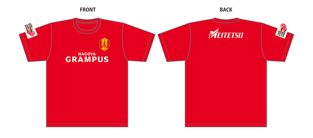 26_0819_Tshirts_image.png