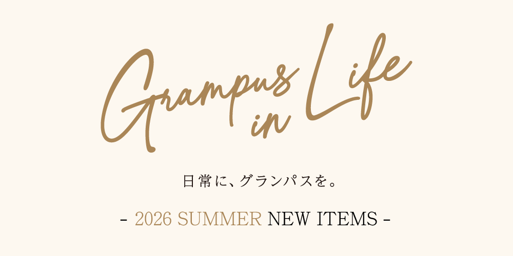 26_0828_Grampus-in-Life-banner.png